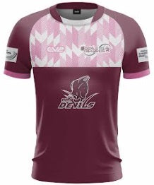 Training Shirt Girls
